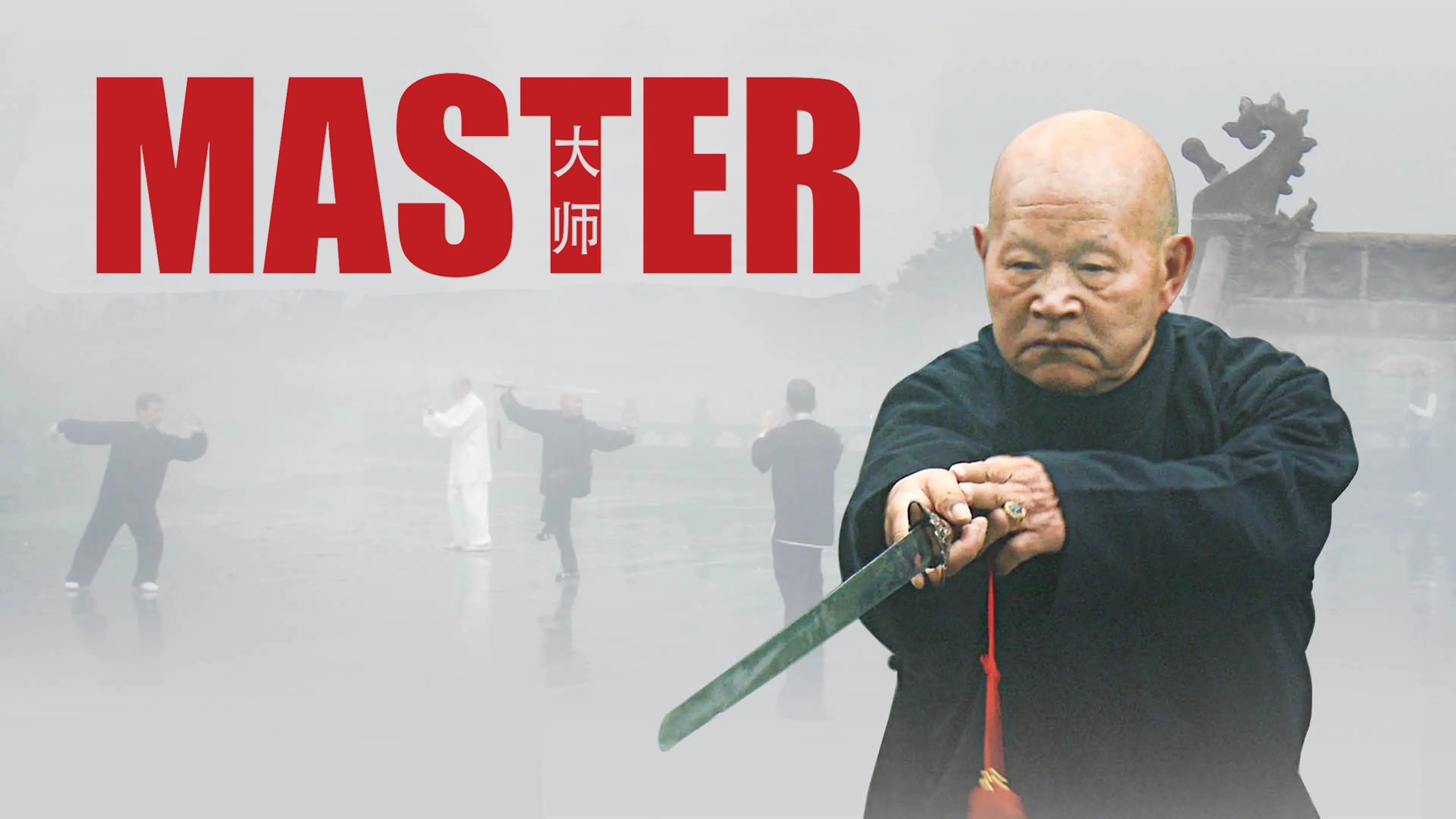 Master poster